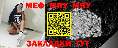 каннабис Донецк