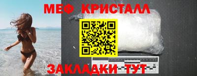 PSILOCYBIN Дубна
