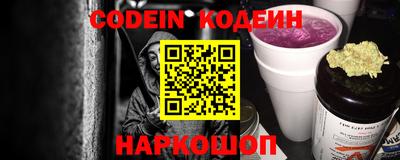 каннабис Донецк