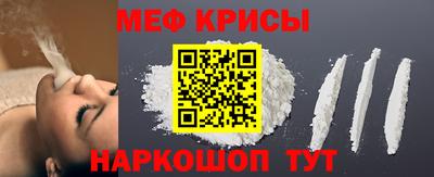 PSILOCYBIN Дубна
