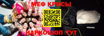 МДМА Донской