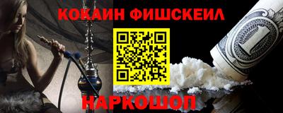 PSILOCYBIN Дубна