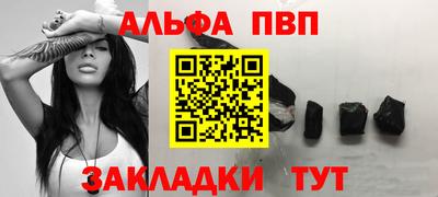 PSILOCYBIN Дубна