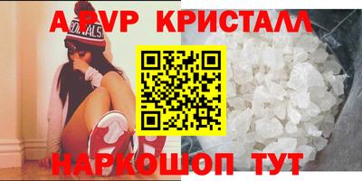 МДМА Донской