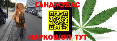 МДМА Донской