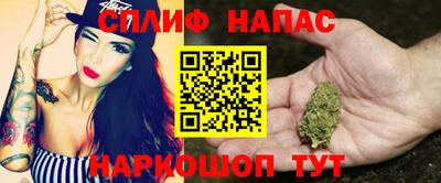 МДМА Донской