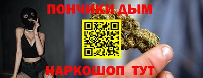 МДМА Донской