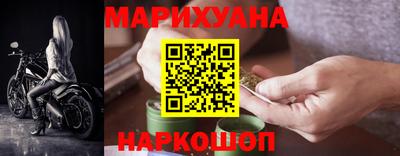 МДМА Донской