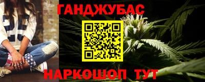 МДМА Донской
