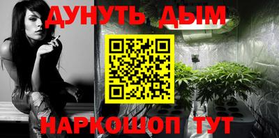 МДМА Донской
