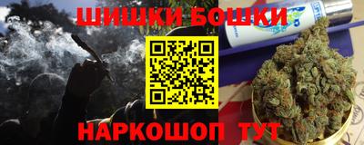 МДМА Донской