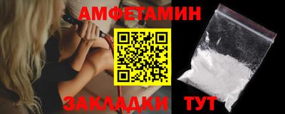 каннабис Донецк