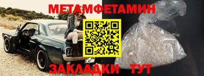 МДМА Донской