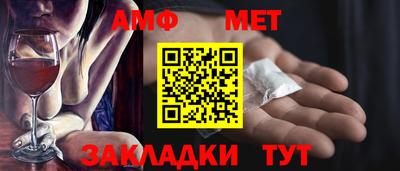 МДМА Донской