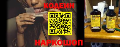 каннабис Донецк