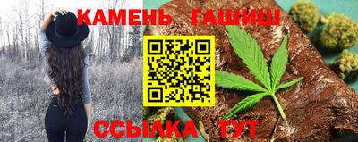 PSILOCYBIN Дубна