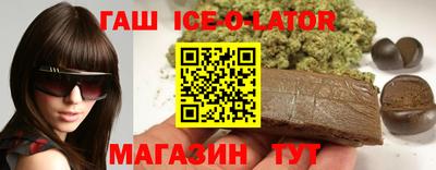 МДМА Донской