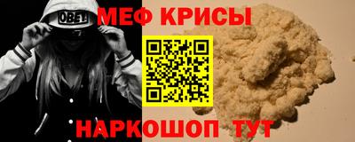 PSILOCYBIN Дубна