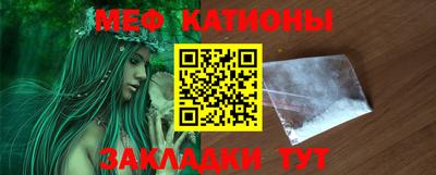 PSILOCYBIN Дубна