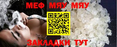 МДМА Донской