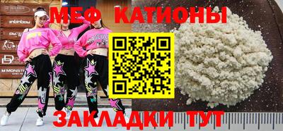 PSILOCYBIN Дубна