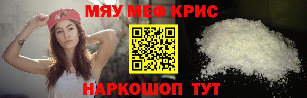 Гашиш Нижний Новгород